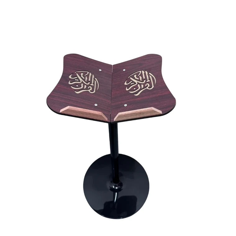 Height-Adjustable Wooden Quran Stand