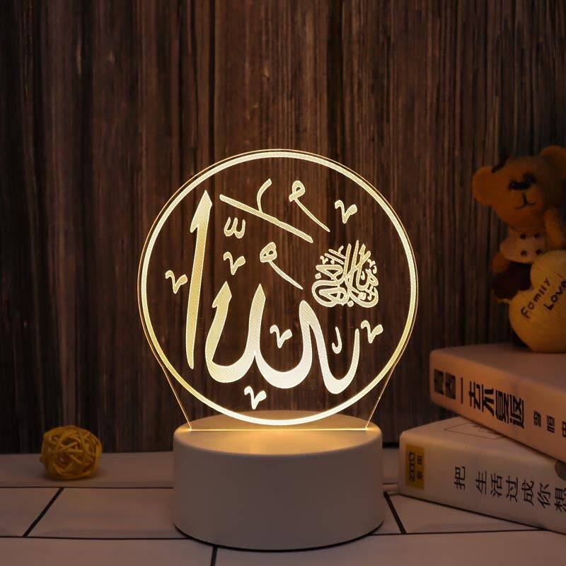 3D acrylic Allah LED night lamp glowing effect Kuwait