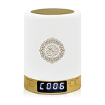 Equantu SQ122 Touch Lamp Azan Clock and Quran Speaker