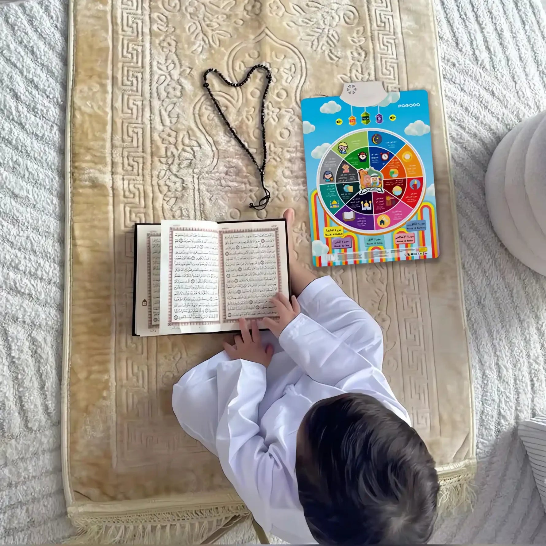 Porodo Kids Daily Dua & Surah - TQ STORE