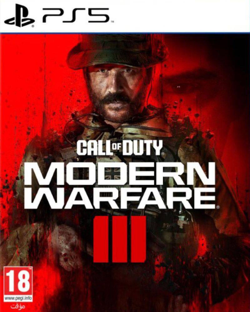 Call of Duty: Modern Warfare III PS5 - TQ STORE