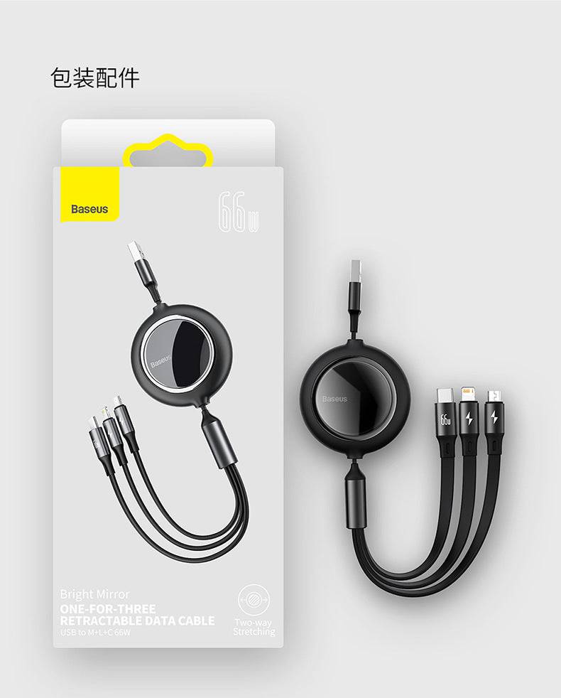 Baseus 3 in 1 Cable Micro Lightning Type-C 1.2M