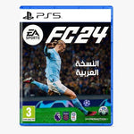 EA SPORTS FC 24 PlayStation 5 Arabic Edition - TQ STORE