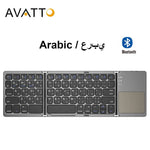 Foldable Bluetooth Keyboard With Touch Pad B033 English Arabic