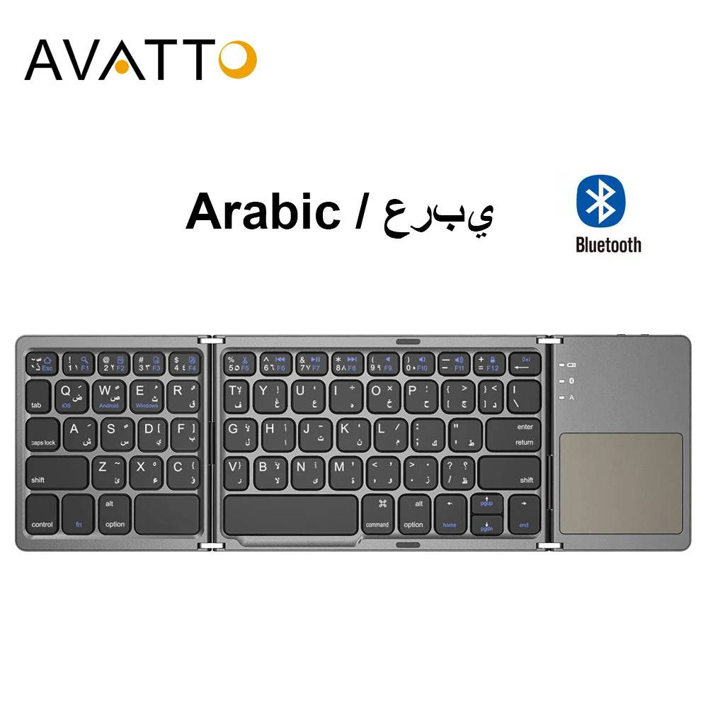 Foldable Bluetooth Keyboard With Touch Pad B033 English Arabic