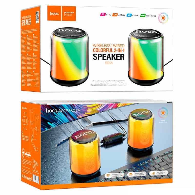 Hoco BS56 Wireless and Wired Speakers 2-in-1 For PC