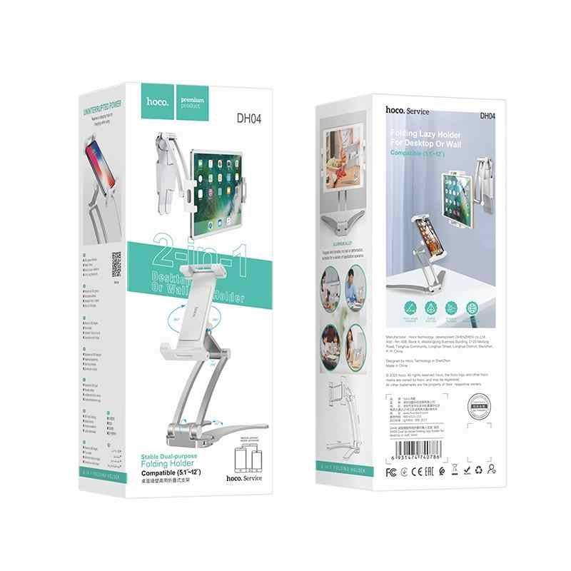 Hoco DH04 2 in 1 Folding Holder