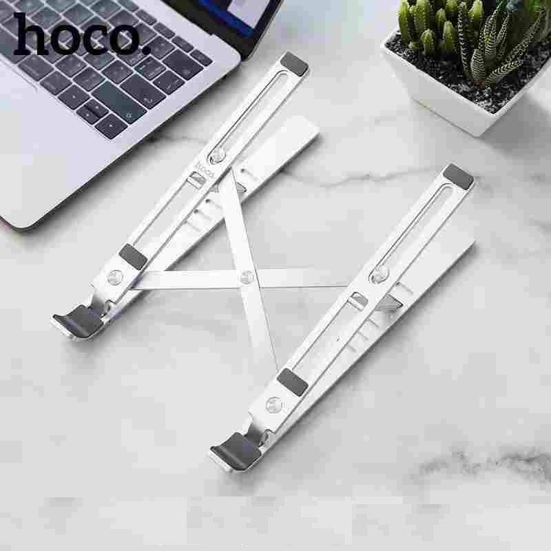Hoco DH06 Folding Laptop Stand 6 Levels
