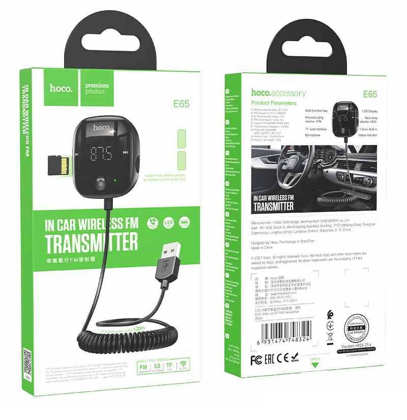Hoco E65 USB to Bluetooth FM Transmitter