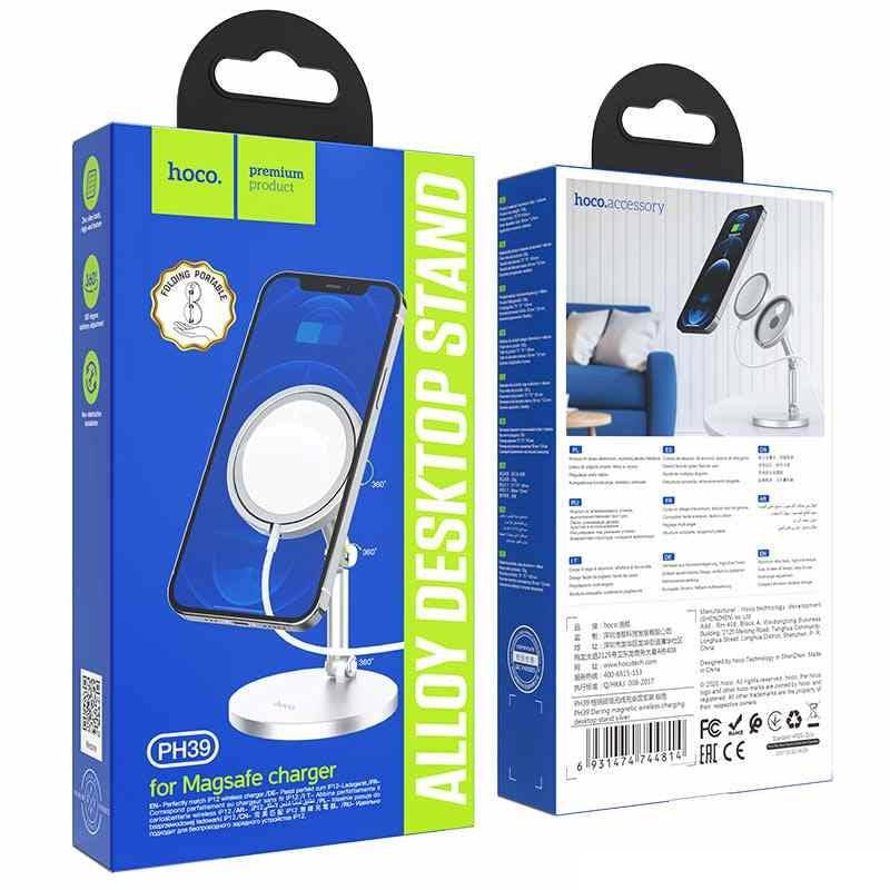 Hoco PH39 Tabletop Holder for Magnetic Wireless Charger