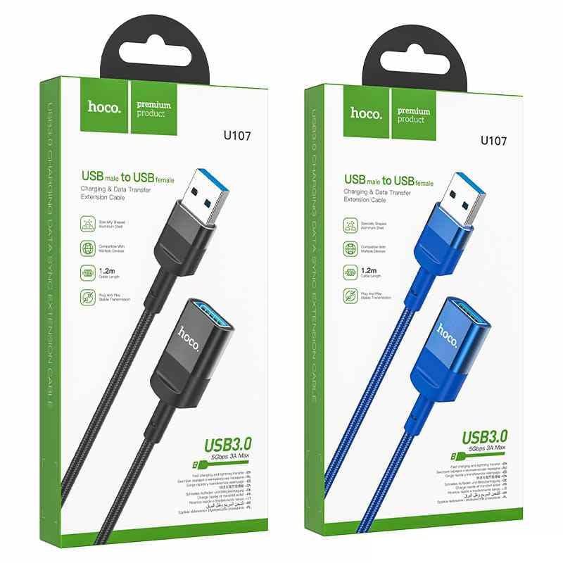 Hoco U107 USB Extension Cable Male to Female