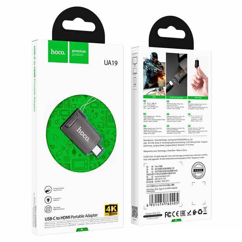 Hoco UA19 Type-C to HDMI Adapter