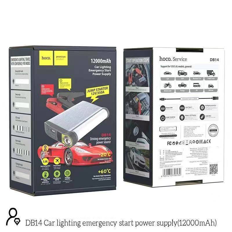 Hoco DB14 Car Lighting Emergency Start Power Supply 12000mAh